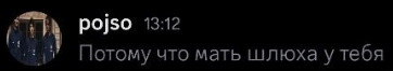 1782643585351