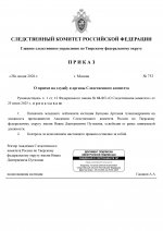  5ei2yy82x8ovo0wz 001