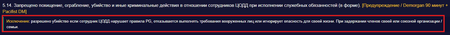1782653512674