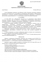 907 1 907 1