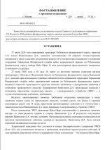 1782664045469
