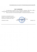 4bbdae5a7316401ed1ea7124d9946763745IjS5By7QUYZVW 1