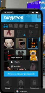 1782666296108