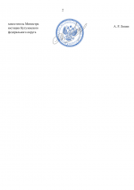 File 00111