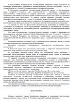 1782671306347.png