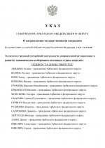 1782675307823