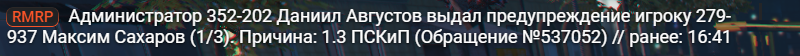 1782676585118
