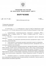 1782677366231