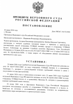 1782677545147