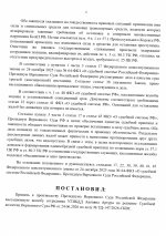 1782677549959