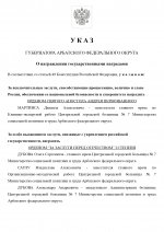 1782677786907