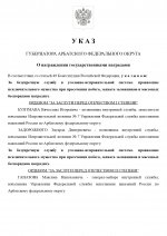 1782678281451