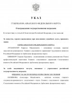 1782678941300