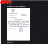 1782680329455.png