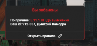 2026-05-23_191635.png