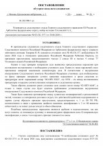 C8f2d86f 29b0 4090 bf25 9a7c74197edf 0000