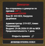 1782684745957