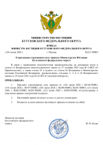 File 001