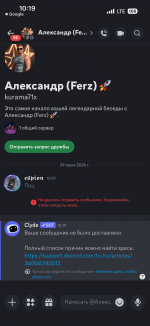 IMG_6970.png