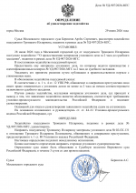 1 907 1 1 907 1