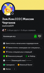 1782714844111