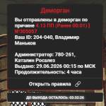 1782727551226