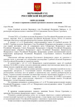 1782724514126