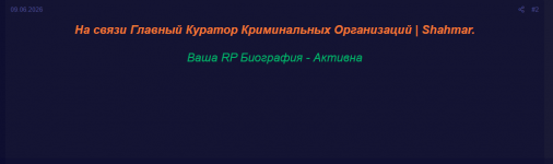 1782730159426 1782730159426