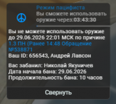 1782746334388
