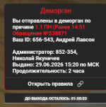 1782746702761