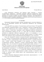 907 1 907 1