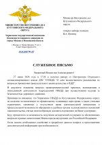 3979921119d74f94d019fe0ccafacf5eA5ttQJp11NTdtPnB 0