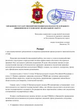3979921119d74f94d019fe0ccafacf5eA5ttQJp11NTdtPnB 2