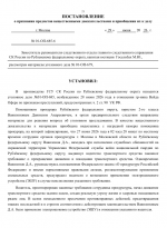 1782750744011