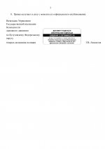Dec88be0559c410cebfcd03fc95fa1aaNJM3qzgCX6fo10Xq 1