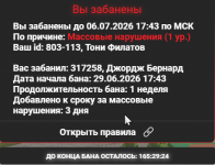 1782753286846 1782753286846