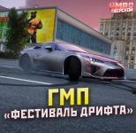1782753698736 1782753698736