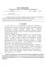 1782754594413