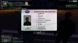 Grand Theft Auto V Screenshot 2026.06.30 - 00.58.41.76.png