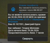 1782756412123