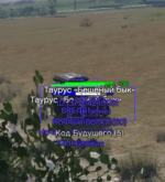 1782760836570