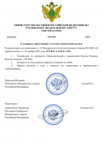 File 001