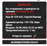 1782763162484 1782763162484