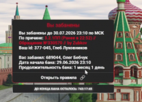 1782766567382 1782766567382