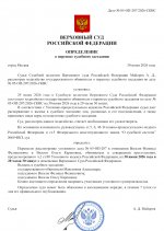 IMG 4661