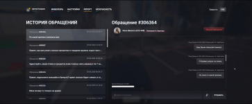Screenshot_1.png