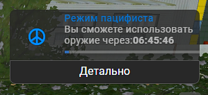 Снимок экрана 2026-06-30 012510.png