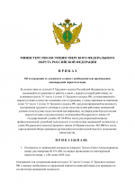 9f30df87508e432e8df6443520f9bf7bYyPA5Yiq4vHBJtga 0