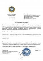  22docx 1 page 0001