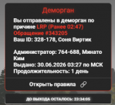 1782781531060